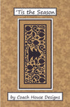 Tis the Season Quilt Pattern