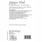 Joyeux Noel Downloadable PDF Quilt Pattern